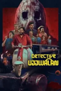 Detective Ujjwalan 2025 Hindi + Malayalam South Movie HD