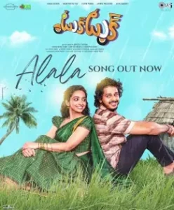 Tuk Tuk 2025 Hindi + Telugu South Movie HD